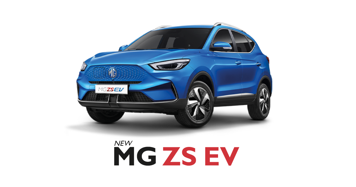 MG ZS EV รถไฟฟ้า SUV ที่สมบูรณ์แบบสำหรับทุกคน ให้ชีวิต ง่าย สบายทุกฟังก์ชัน