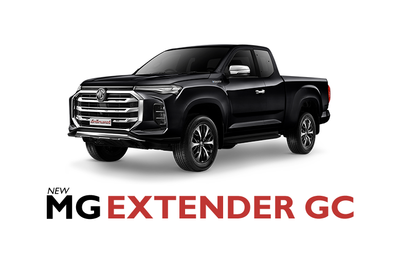 https://ex-prod.mgcars.com/NEW MG EXTENDER GC