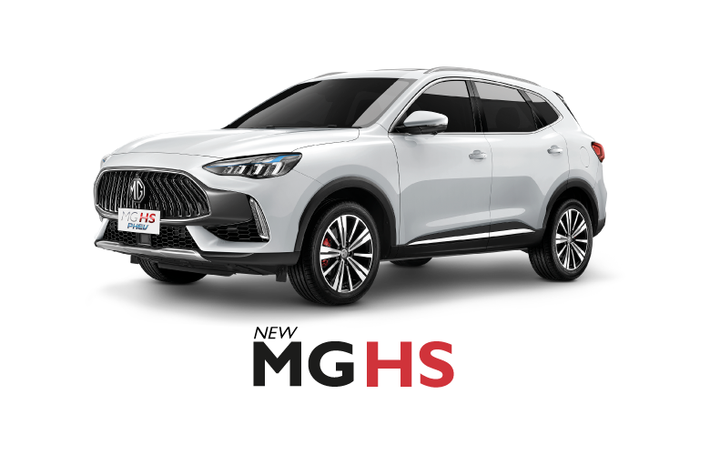 https://ex-prod.mgcars.com/NEW MG HS