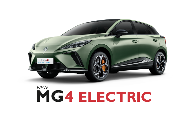 https://ex-prod.mgcars.com/New MG4 Electric