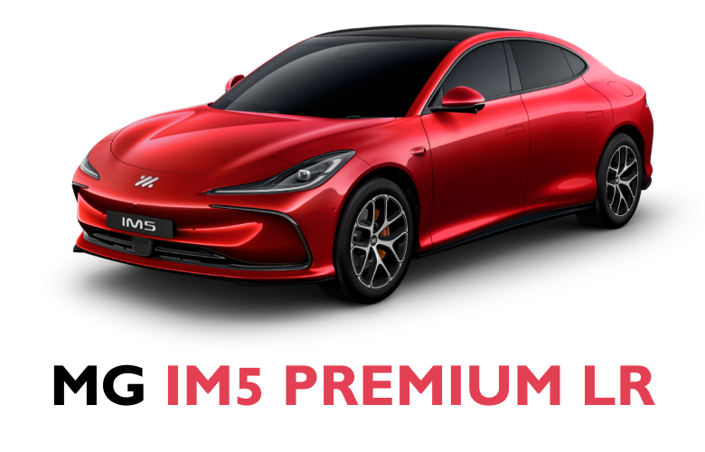 https://ex-prod.mgcars.com/เอ็มจี ไอเอ็ม 5